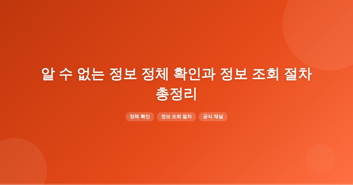 title_1772457776_9525