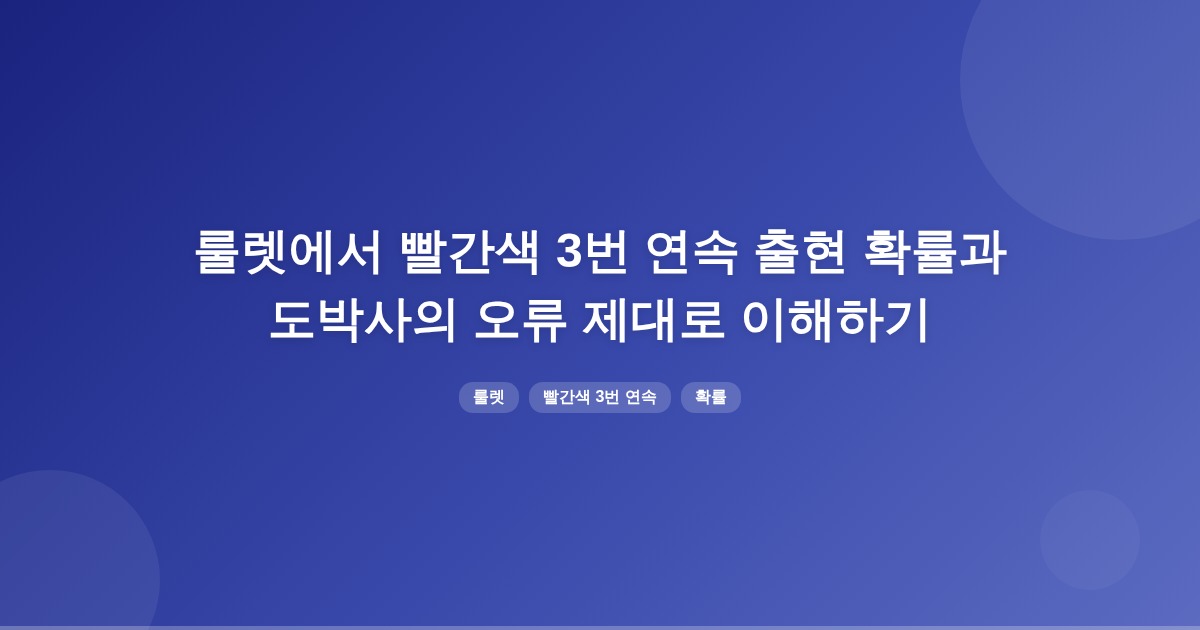 title_1772480447_4041