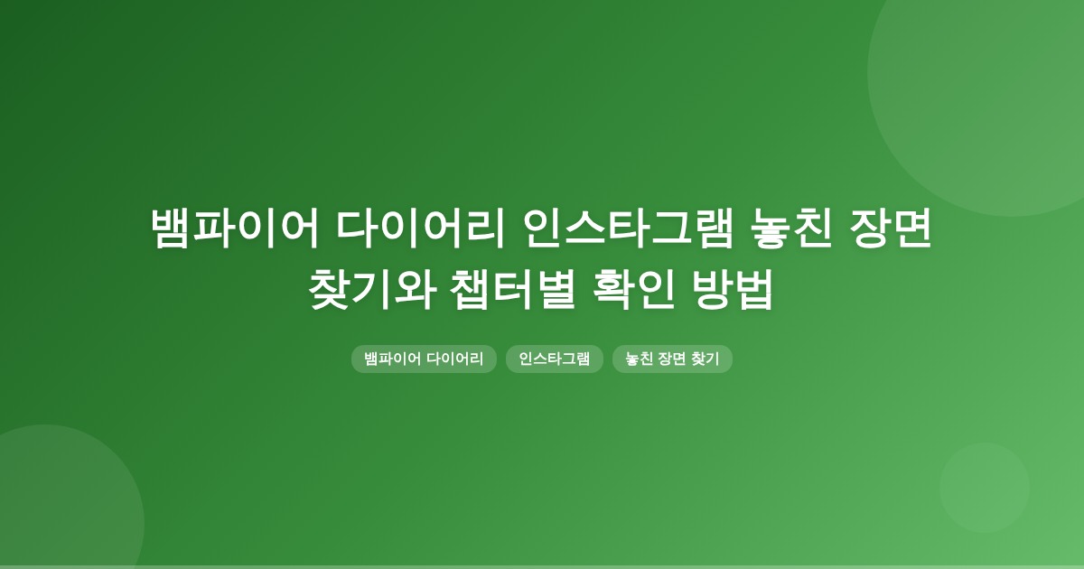 title_1772485210_7848