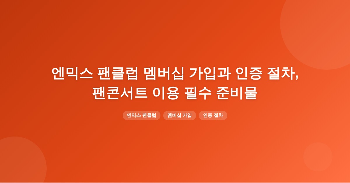 title_1772494014_2903