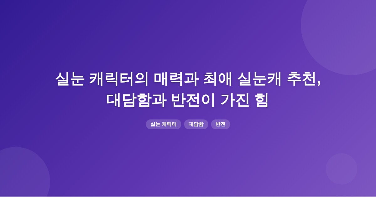 title_1772502545_1132